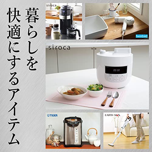 カタログギフト 4