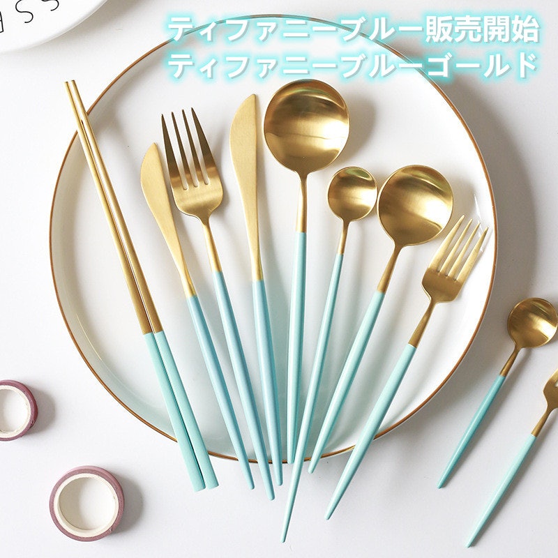 cesa beams カトラリーセット 10