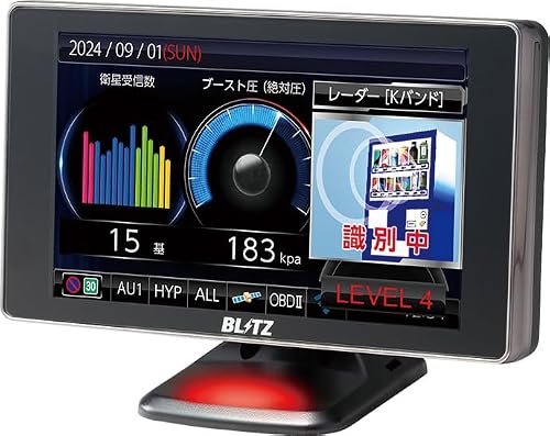 徹底比較】ブリッツのレーダー探知機のおすすめ人気ランキング【2026年