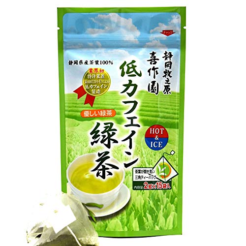 低カフェイン緑茶 2