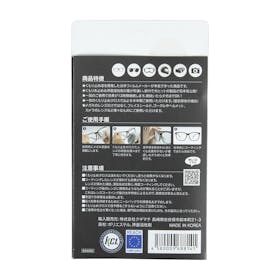 GRIFFINLAND 曇り止めクロス プレミアムタイプをレビュー!クチコミ・評判をもとに徹底検証 3