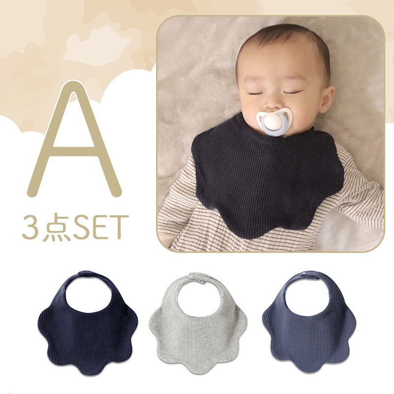 ぽこぽこワッフルスタイ 6