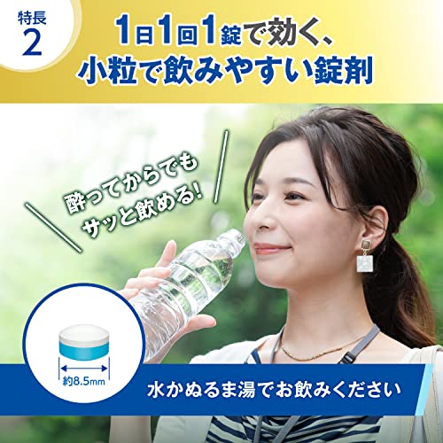 センパア Pro 5