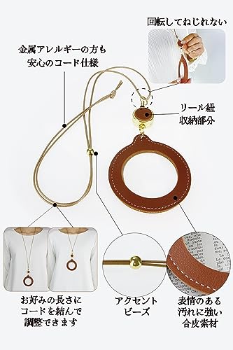 ペンダントルーペ  4