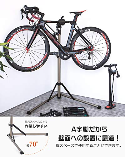 自転車 メンテナンススタンド 2
