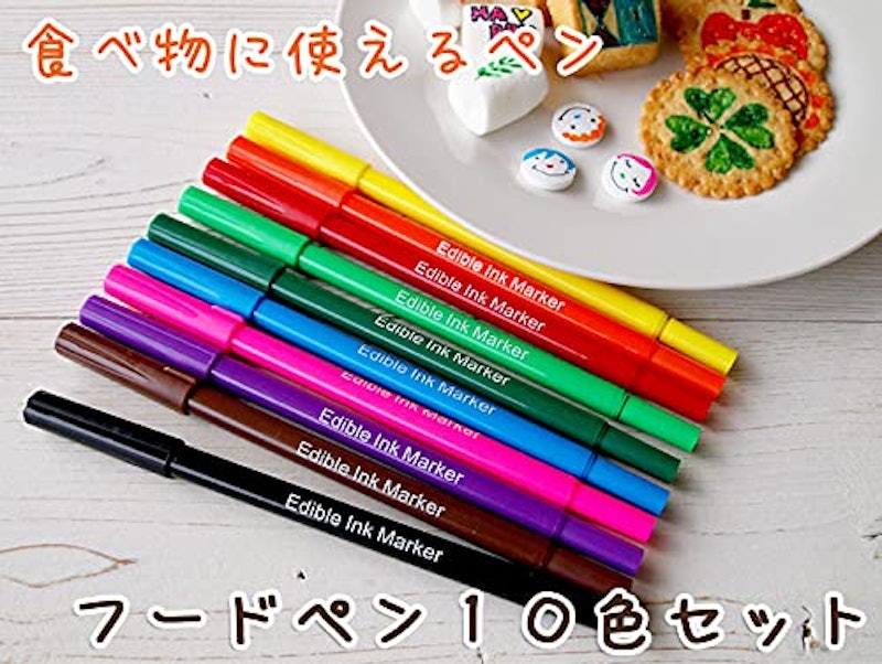 フードペン10色セット 2