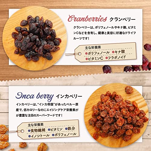 元気で綺麗 5種フルーツミックス 5