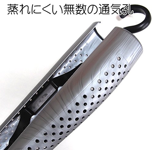 ブーツキーパー  2