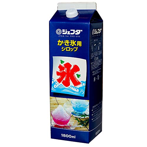 かき氷用シロップ 1