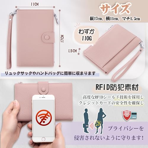 パスポートケース 6