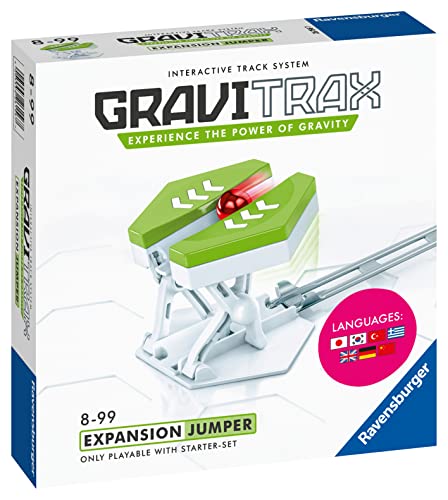 GraviTrax 追加パーツ 3
