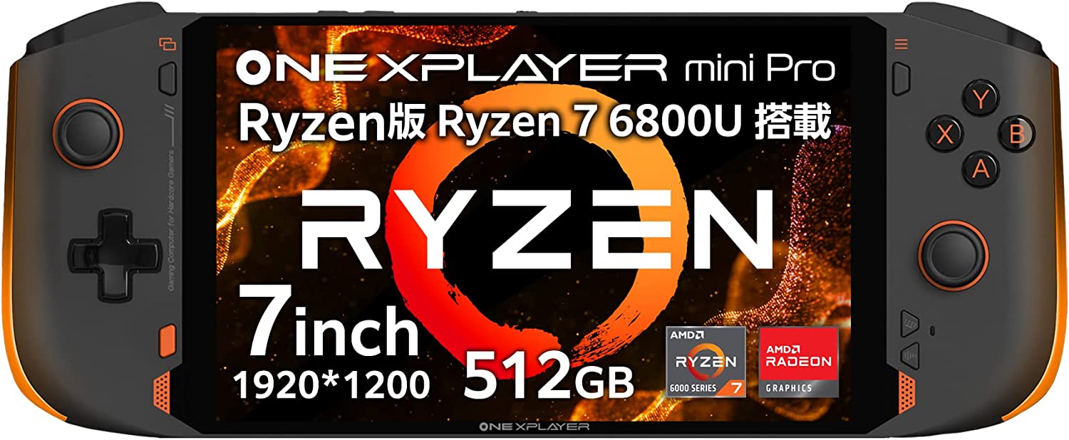 mini Pro Ryzen版 1