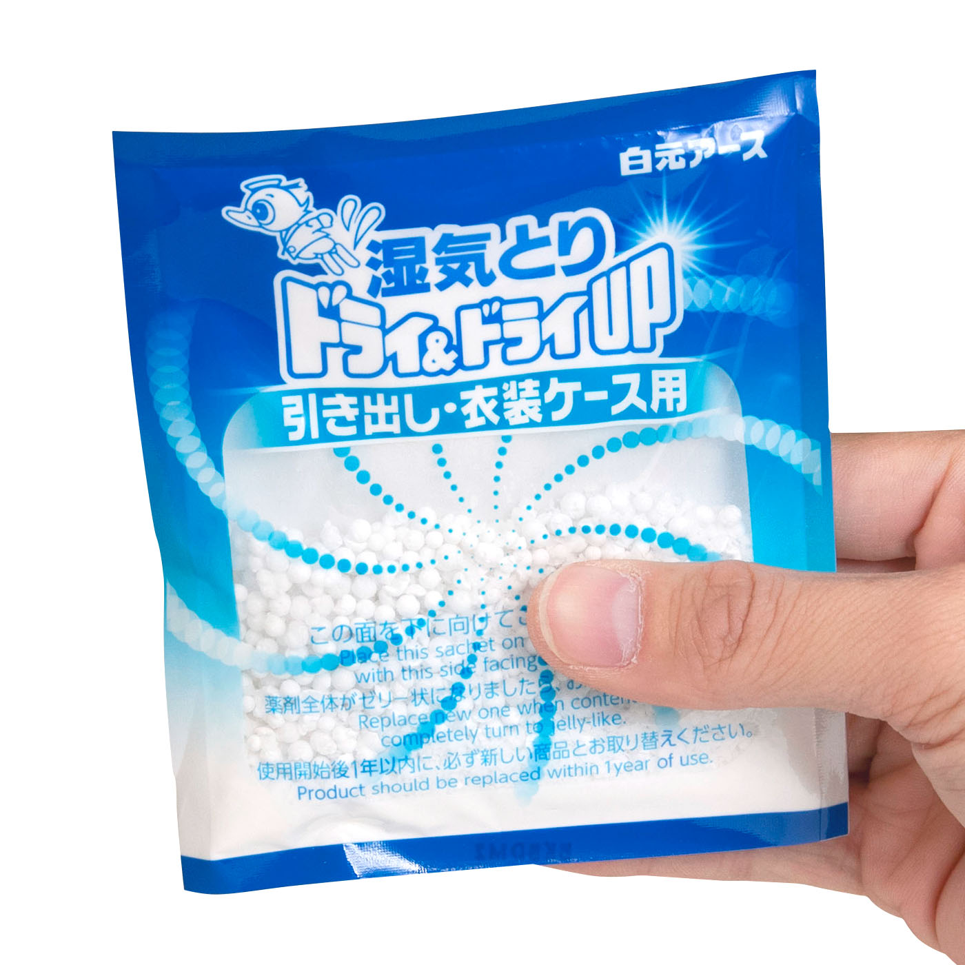 ドライドライUP 引き出し・衣装ケース用をレビュー！口コミ・評判をもとに徹底検証 | mybest