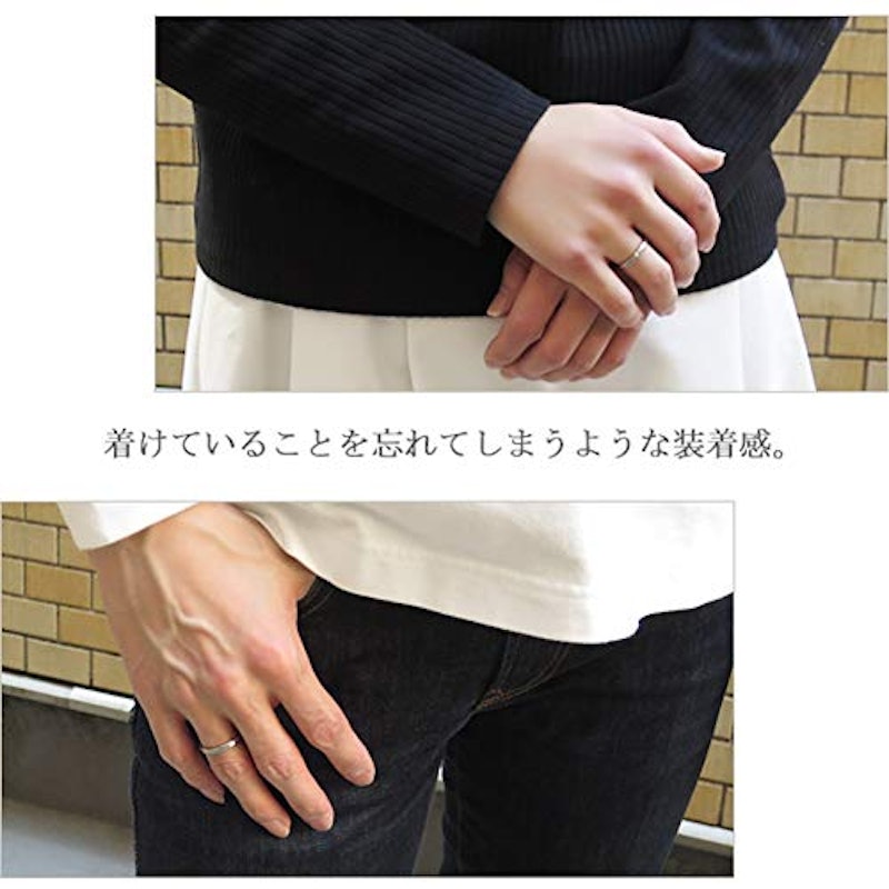 fe-fe×Phiten 純チタンペアリング 2