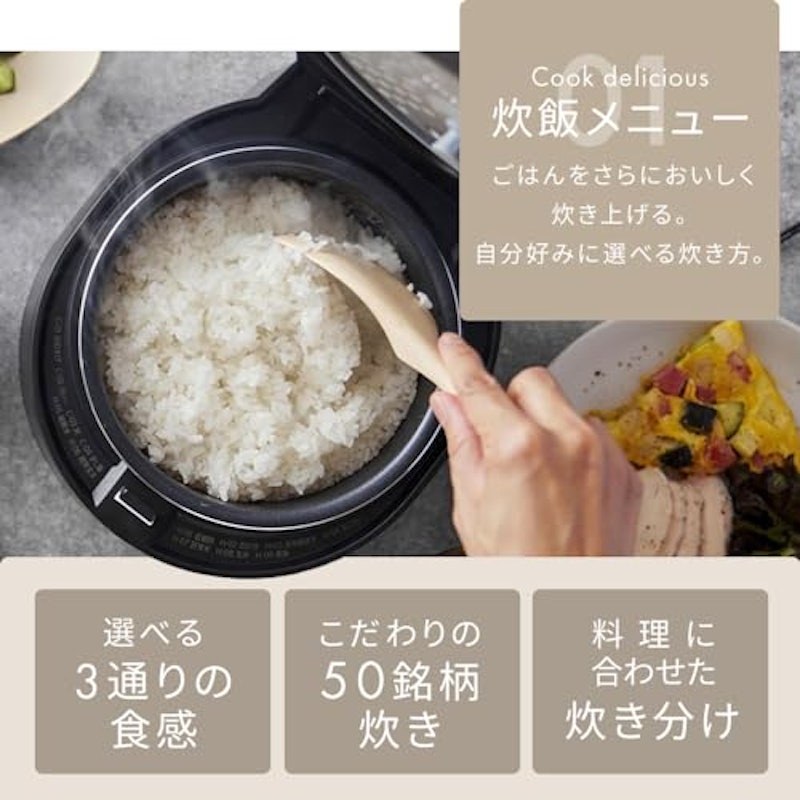 炊飯器 4