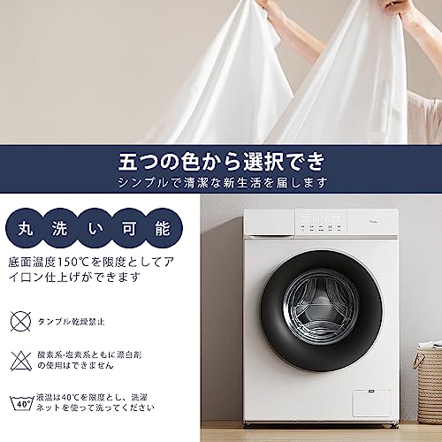 ボックスシーツ 7