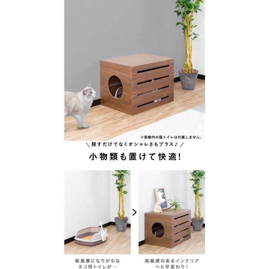 トイレカバー 4