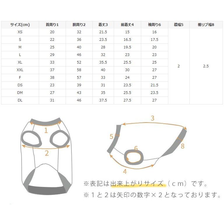 iDog AIR PUFF Light エンボスロゴタンク 20