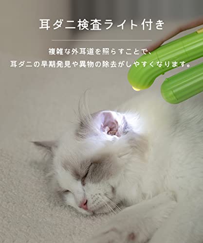 ペット用爪切り 5