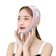 KHIKNF 小顔ベルト 1
