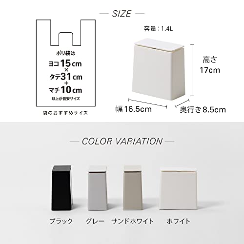 TUBELOR mini flap 6