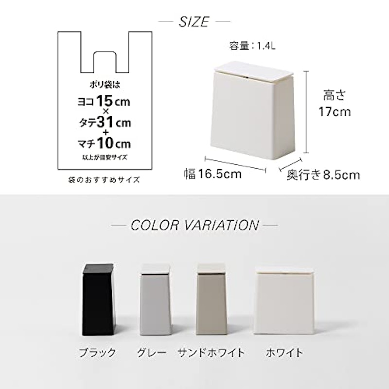 TUBELOR mini flap 6