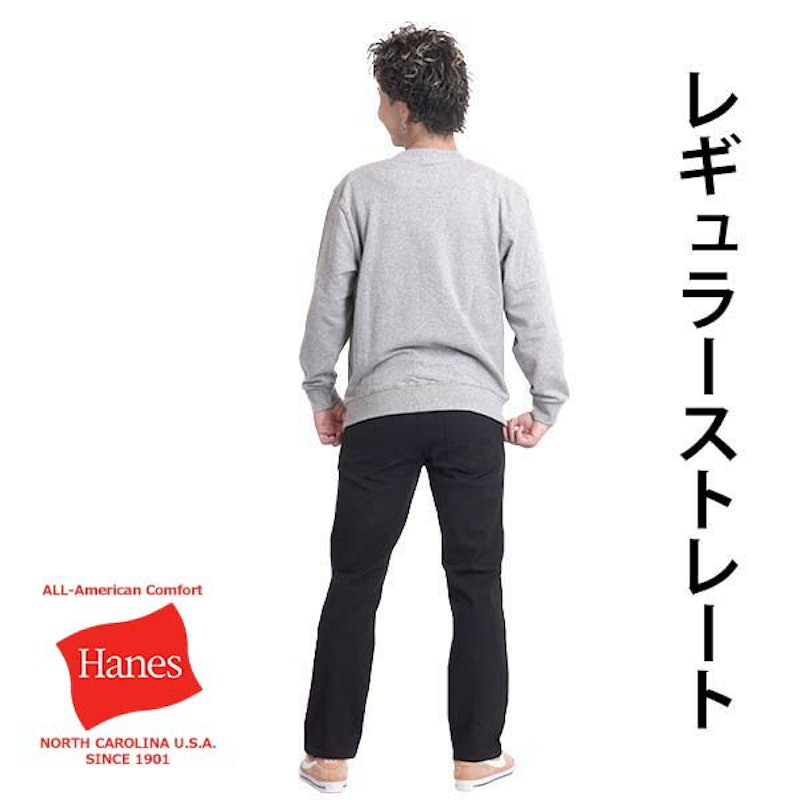 チノパン 5