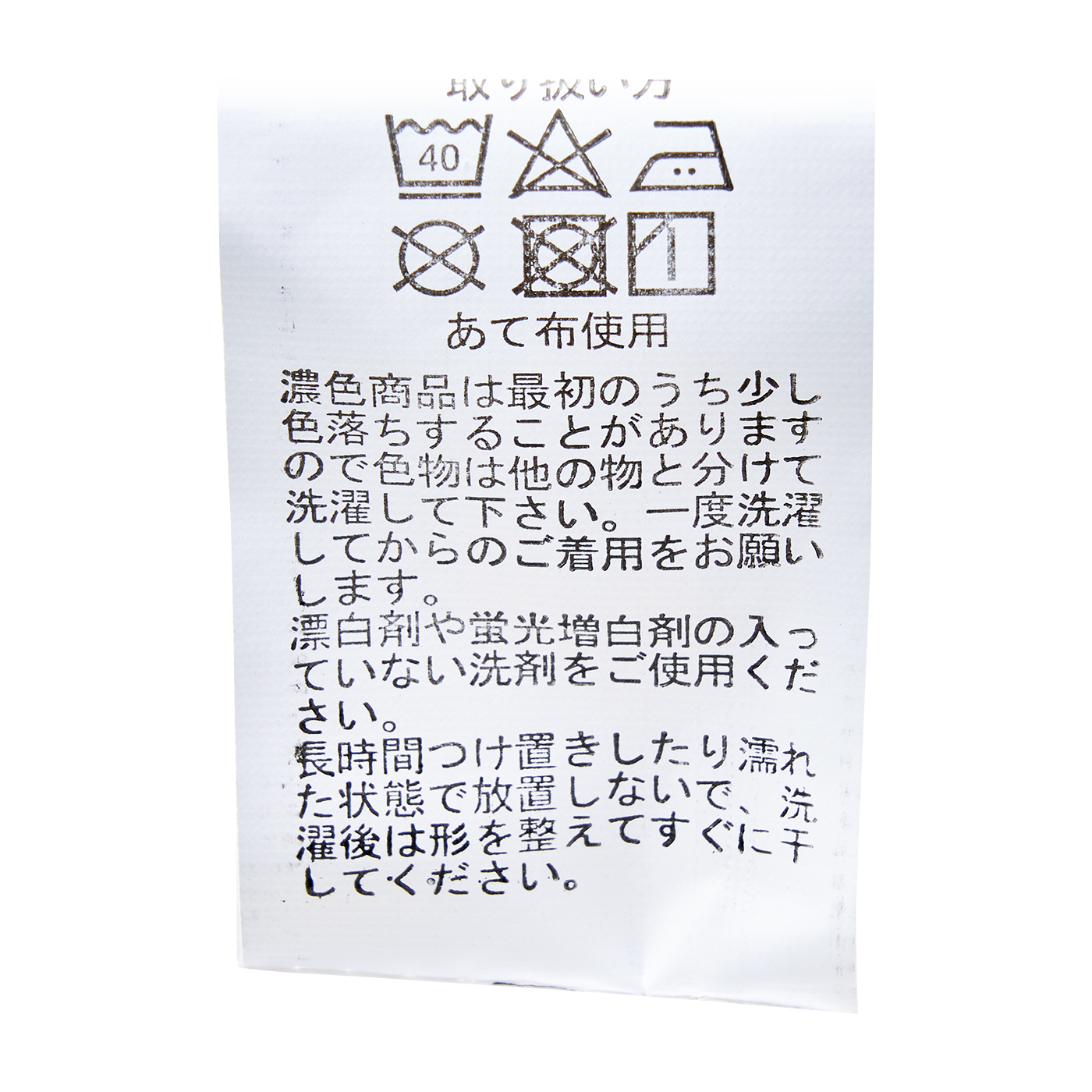 バスローブ 4