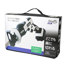 コメリ B-Share 10.8V 充電ノコギリ BS-108NVRSをレビュー!クチコミ・評判をもとに徹底検証 3