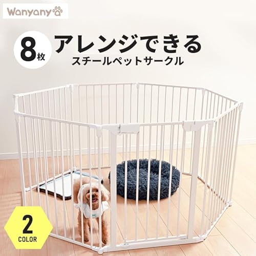 犬用折りたたみサークルのおすすめ人気ランキング【2026年4月】 | マイ 