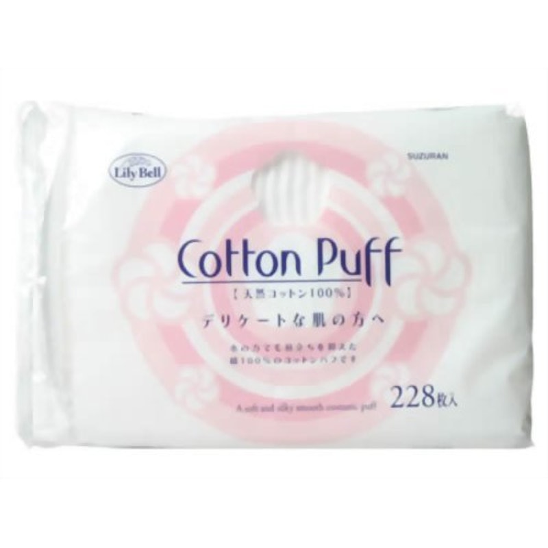 2021年 メイク用コットンパフのおすすめ人気ランキング10選 Mybest