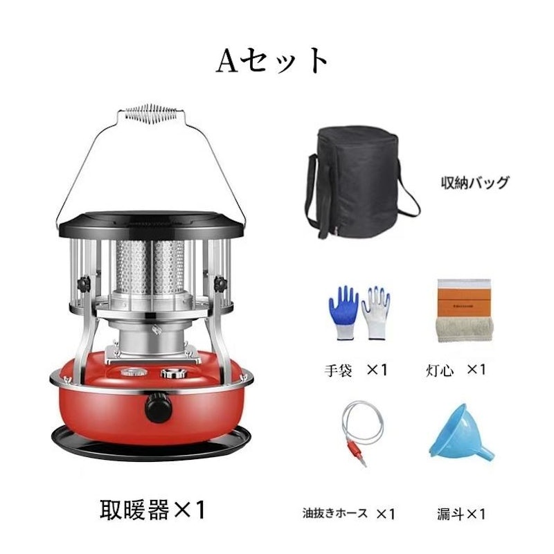 石油ストーブ 5