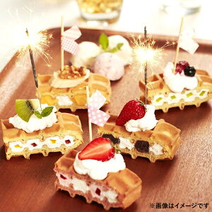 ワッフルケーキ10個入り 4