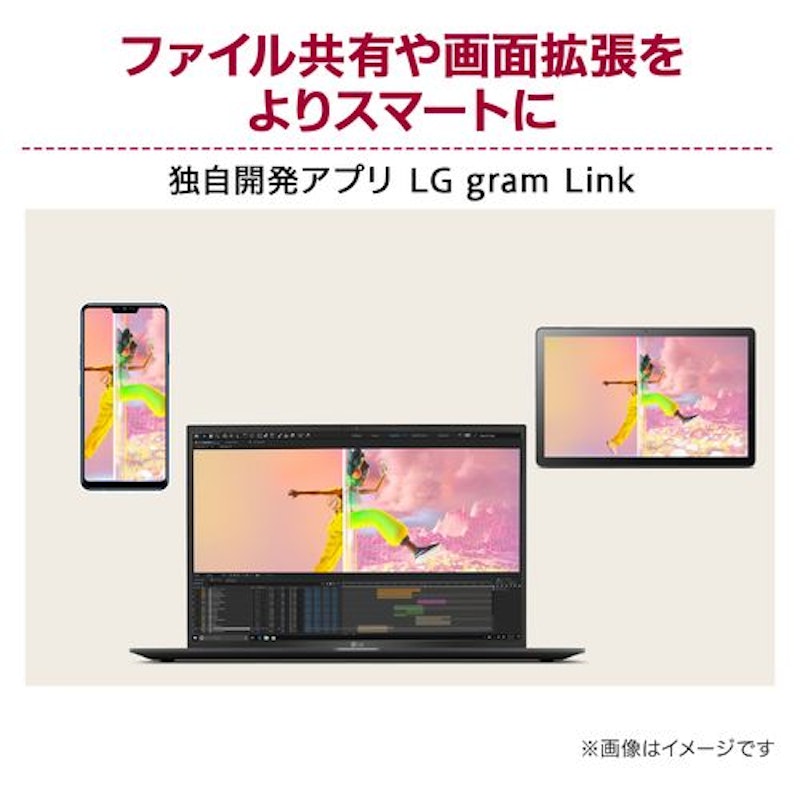 gram エッセンスホワイト 3