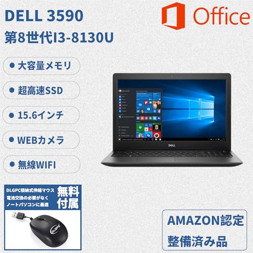 dell inspiron 5425 メモリ32gb ケース・マウス付き