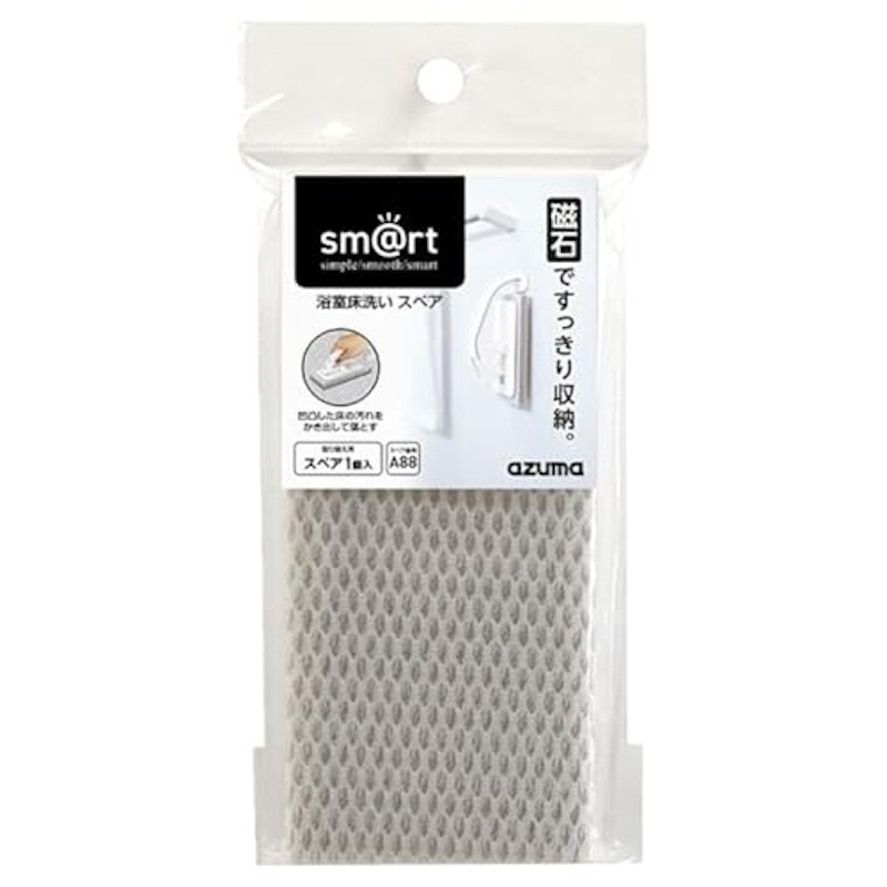 浴室床洗い 交換用スペア 2