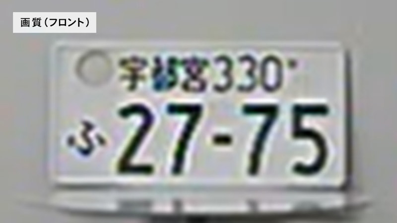 デジタルミラー 8