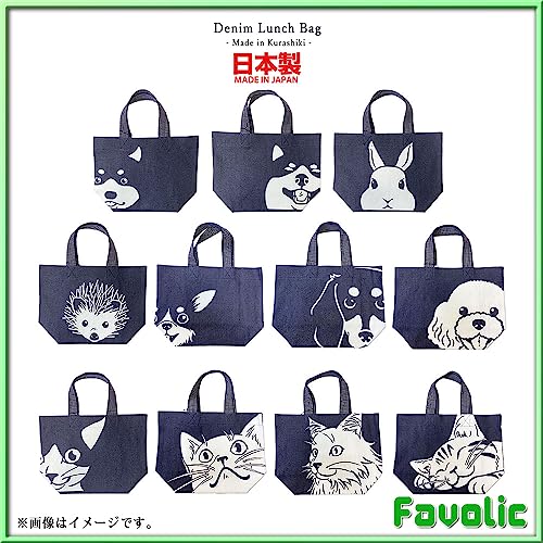 デニムランチバッグ 3