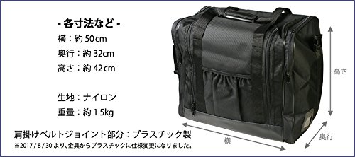 防具バッグL（大人用3way） 3
