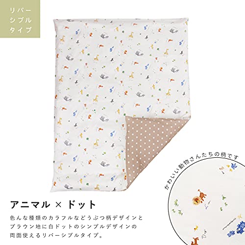 Babyshower ベビー布団 掛けカバー 2