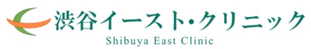渋谷のシミ取りにおすすめのクリニック【安いか気になる人のために相場も紹介！】 5