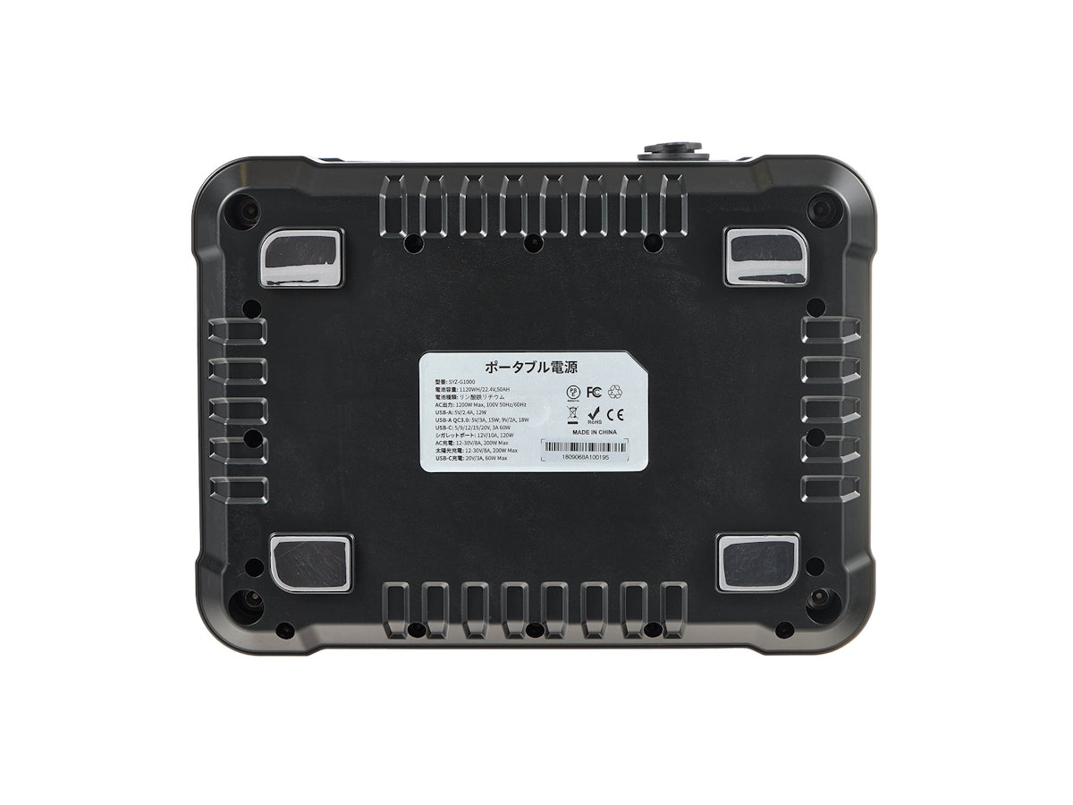 BougeRV Japan ポータブル電源 Fort 1000をレビュー!クチコミ・評判を BougeRV Japan ポータブル電源 Fort 1000をレビュー!クチコミ・評判を