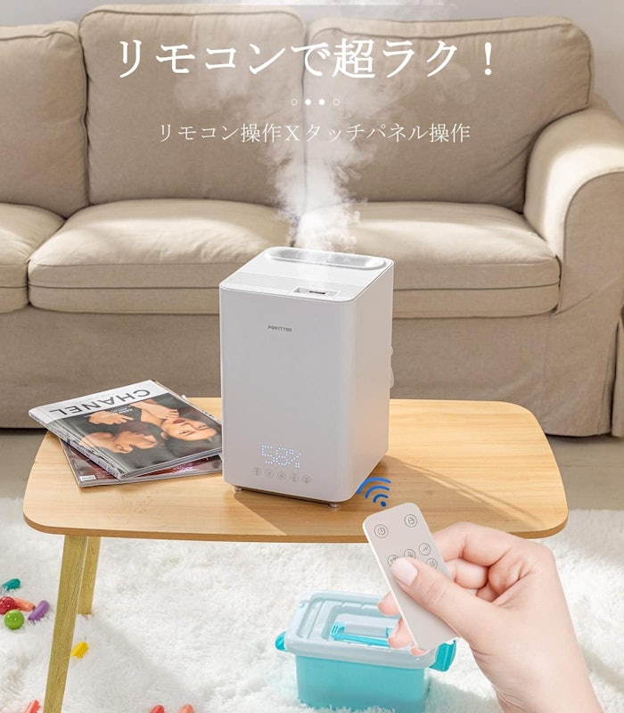 加湿器 3
