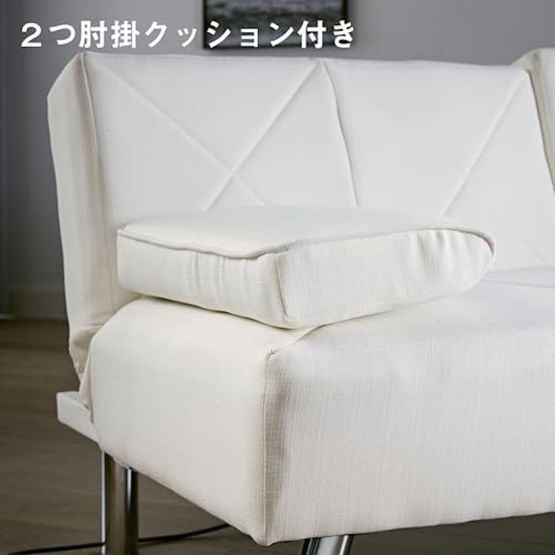 ソファベッド 8