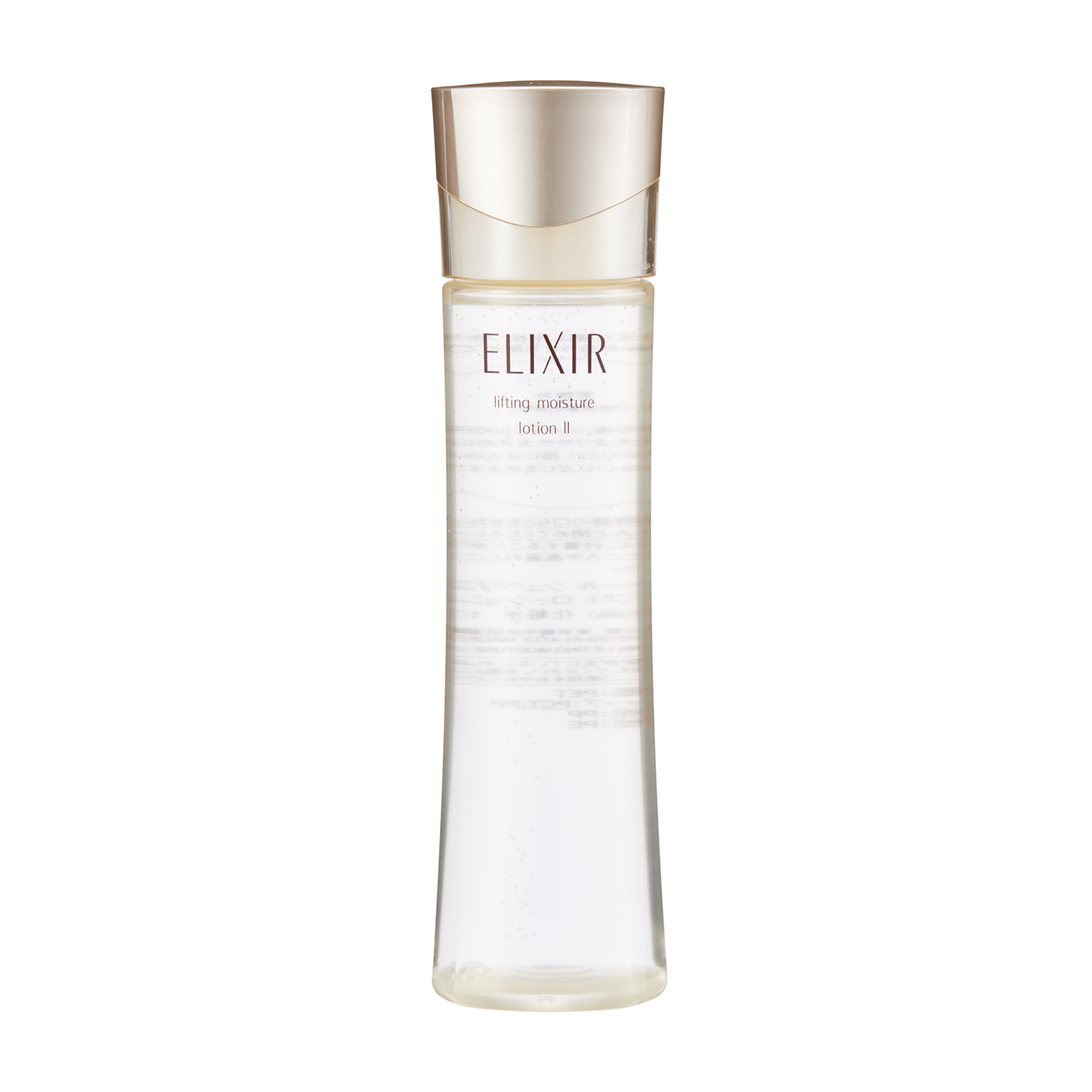 資生堂 エリクシール シュペリエル リフトモイスト ローション TⅠを