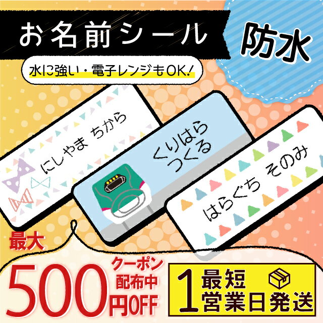 2022年】小学校入学祝いプレゼントのおすすめ人気ランキング21選 | mybest