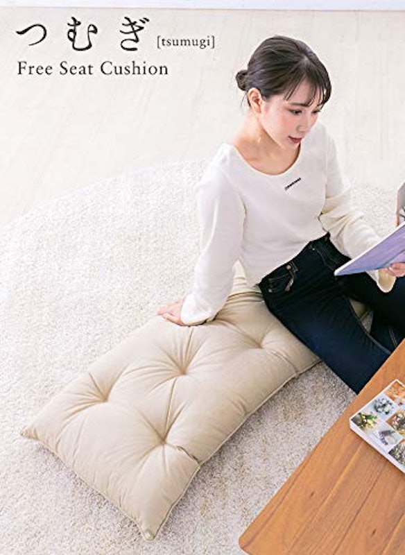 fabrizm 日本製 フリー シート クッション つむぎ 3