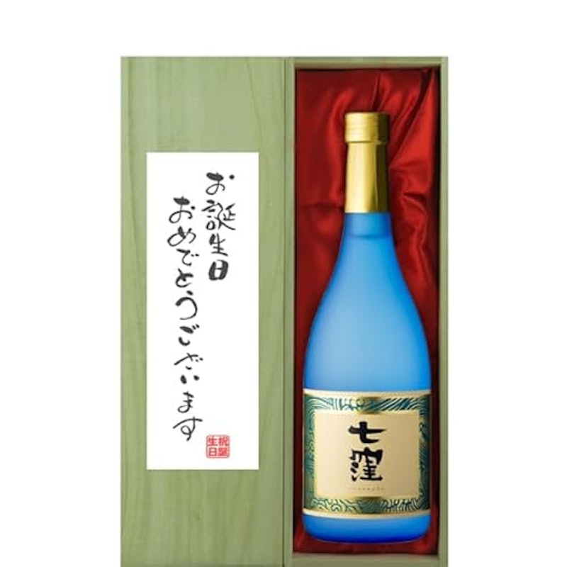 「お誕生日おめでとう」 七窪 白麹 芋焼酎 1