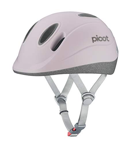 picot 子ども用ヘルメット 1