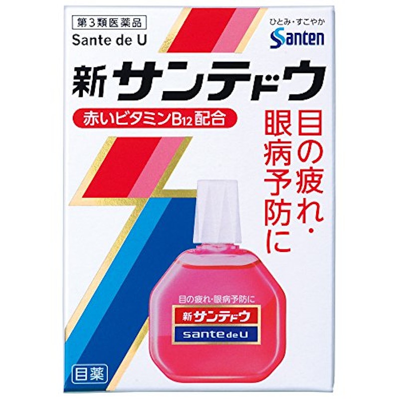 新サンテドウα 1